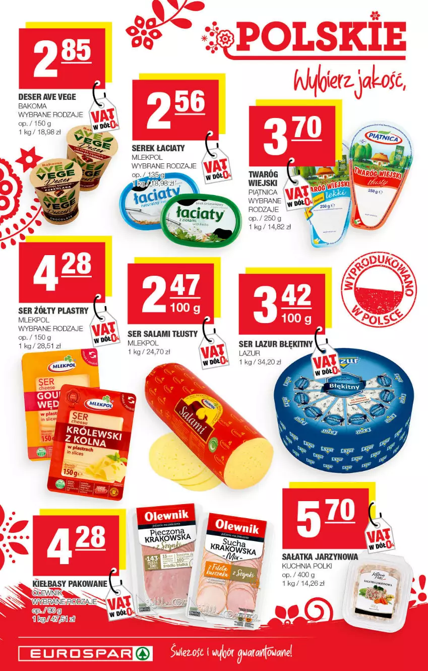 Gazetka promocyjna Spar - EuroSpar - ważna 30.01 do 12.02.2022 - strona 2 - produkty: Bakoma, Deser, Kuchnia, Lazur, Piątnica, Piec, Salami, Sałat, Sałatka, Ser, Ser salami, Serek, Twaróg