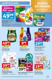 Gazetka promocyjna Auchan - Wielkie przeboje cenowe Hipermarket - Gazetka - ważna od 08.10 do 08.10.2025 - strona 11 - produkty: Płyn do prania, Lovela, Proszek do prania, Perfum, Perwoll, Ariel, Kapsułki do prania