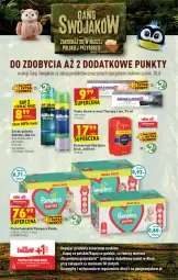 Gazetka promocyjna Biedronka - Gazetka - ważna od 23.10 do 23.10.2021 - strona 10 - produkty: Ser, Old Spice, Dezodorant, Majtki, Gillette, Pieluchomajtki, Blend-a-Med, Fa