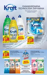 Gazetka promocyjna Biedronka - Gazetka - ważna od 23.10 do 23.10.2021 - strona 55 - produkty: Sok, Gra, Do mycia naczyń, Cień, Płyn do mycia naczyń, Tera, Chusteczki, Płyn do mycia