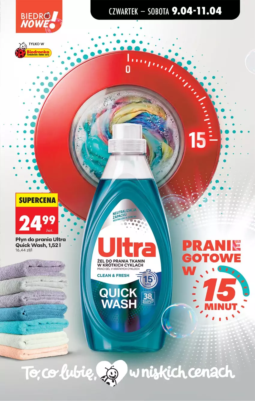Gazetka promocyjna Biedronka - Od Czwartku - ważna 09.04 do 15.04.2026 - strona 77 - produkty: Płyn do prania