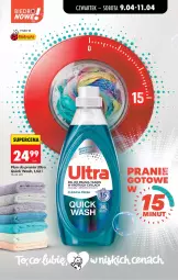 Gazetka promocyjna Biedronka - Od Czwartku - Gazetka - ważna od 15.04 do 15.04.2026 - strona 77 - produkty: Płyn do prania