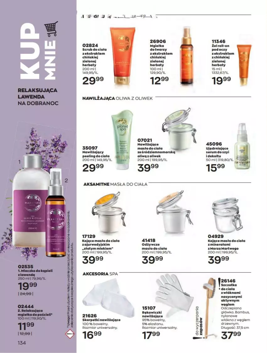 Gazetka promocyjna Avon - Katalog Avon 10/2022 kampania październik - ważna 01.10 do 31.10.2022 - strona 134 - produkty: Aksam, Karp, Masło, Masło do ciała, Peeling, Rum, Ser, Serum