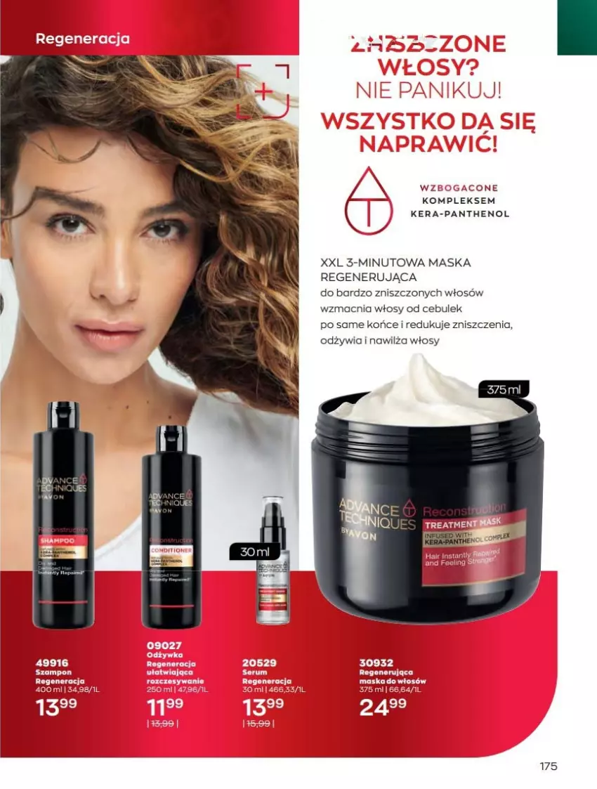 Gazetka promocyjna Avon - Katalog Avon 10/2022 kampania październik - ważna 01.10 do 31.10.2022 - strona 175 - produkty: Fa, Koc, Maska