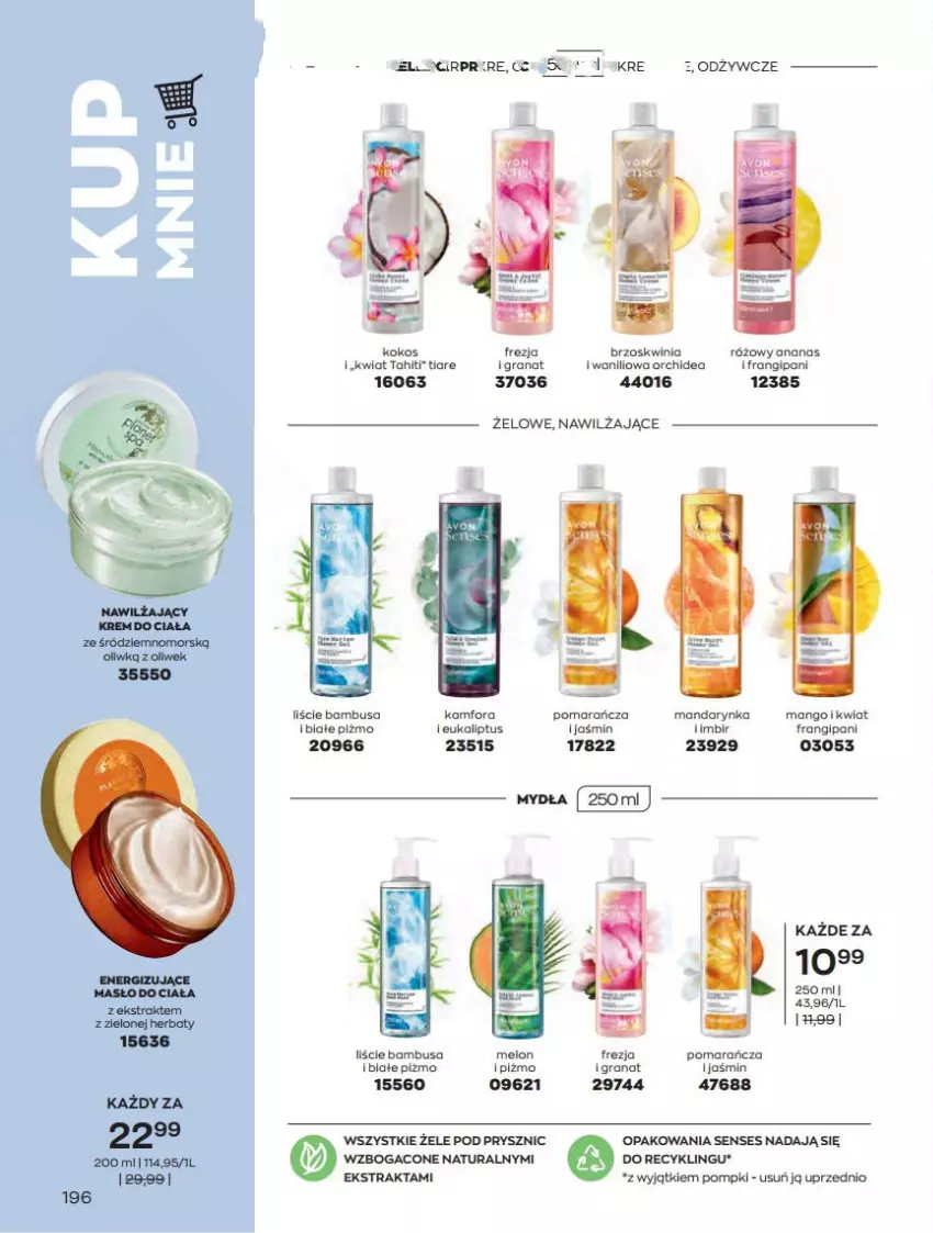 Gazetka promocyjna Avon - Katalog Avon 10/2022 kampania październik - ważna 01.10 do 31.10.2022 - strona 196 - produkty: Gra, Granat, Kokos, Mango, Masło, Masło do ciała, Melon, Rama