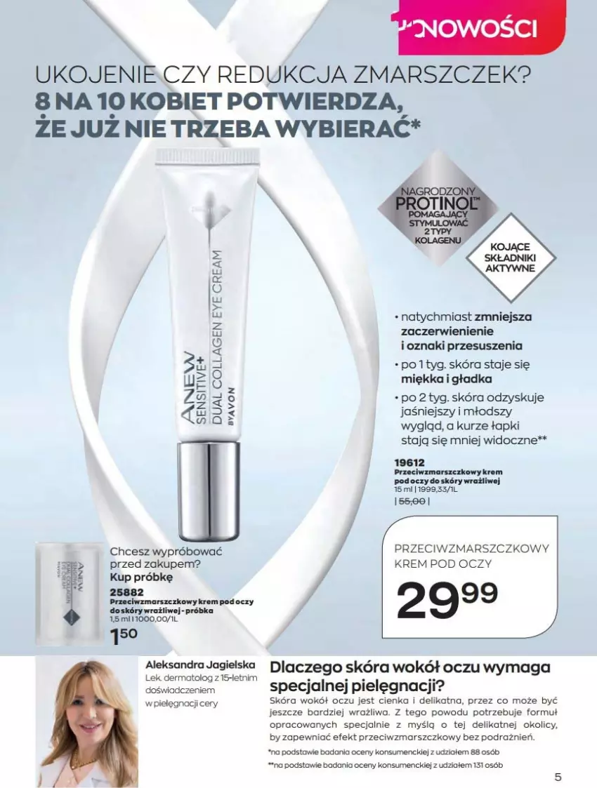 Gazetka promocyjna Avon - Katalog Avon 10/2022 kampania październik - ważna 01.10 do 31.10.2022 - strona 5 - produkty: Krem pod oczy, Mars