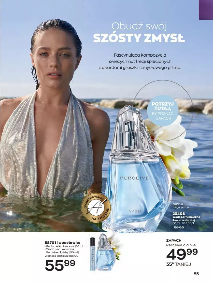 Gazetka promocyjna Avon - Katalog Avon 10/2022 kampania październik - ważna 01.10 do 31.10.2022 - strona 55 - produkty: Fa, Gruszki, Perfum