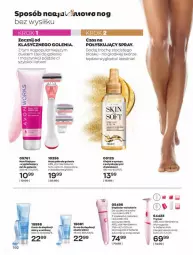 Gazetka promocyjna Avon - Katalog Avon 10/2022 kampania październik - Gazetka - ważna od 31.10 do 31.10.2022 - strona 192 - produkty: Inka, Krem do depilacji, Szynka, Bikini, Maszynka, Maszynka do golenia, Olej