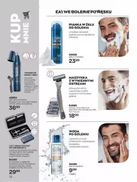 Gazetka promocyjna Avon - Katalog Avon 10/2022 kampania październik - Gazetka - ważna od 31.10 do 31.10.2022 - strona 74 - produkty: Noż, Nożyczki, Absolut, Woda po goleniu, Szynka, Pudełko, Maszynka, Woda