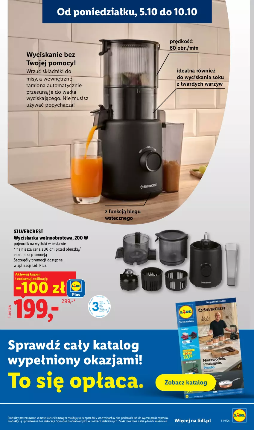 Gazetka promocyjna Lidl - Gazetka - ważna 05.10 do 07.10.2026 - strona 33 - produkty: Mus, Pojemnik, Silvercrest, Sok, Wyciskarka, Wyciskarka wolnoobrotowa
