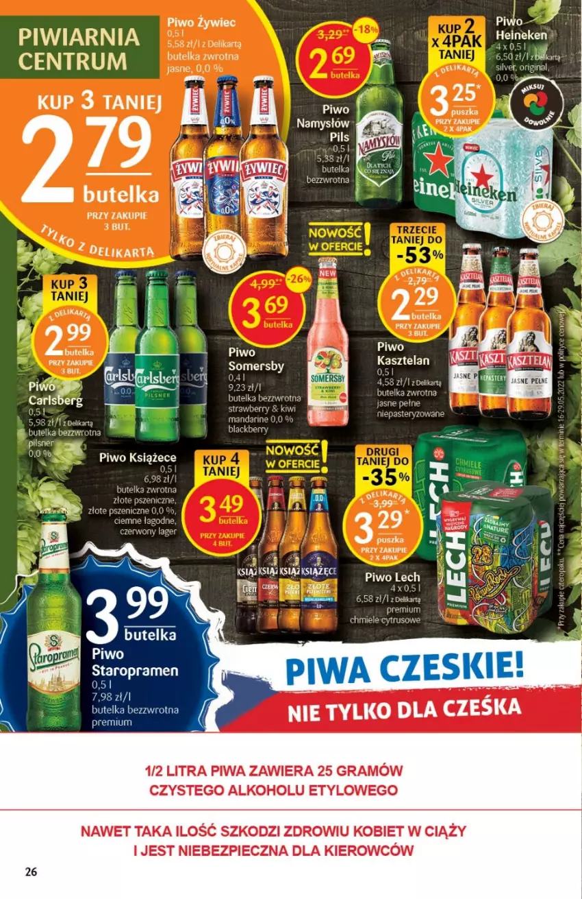 Gazetka promocyjna Delikatesy Centrum - Gazetka DC27 - ważna 14.07 do 20.07.2022 - strona 26 - produkty: Fa, Gra, Kiwi, Książęce, Lack, Namysłów, Piec, Piwa, Piwo