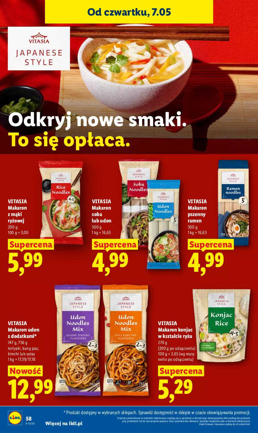 Gazetka promocyjna Lidl - Gazetka ważna od 7.05 do 9.05 - ważna 07.05 do 09.05.2026 - strona 58 - produkty: Makaron, Ryż