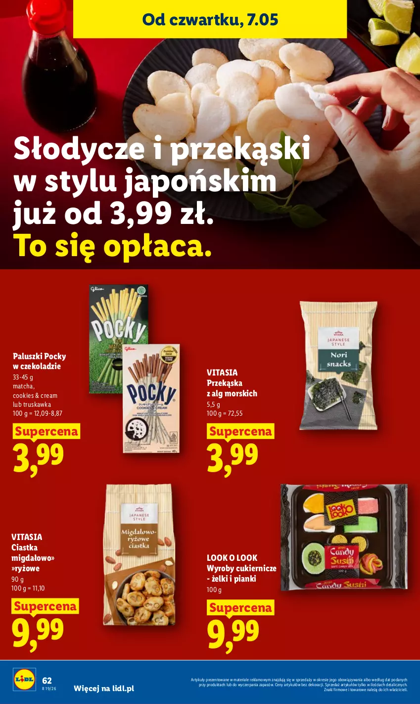 Gazetka promocyjna Lidl - Gazetka ważna od 7.05 do 9.05 - ważna 07.05 do 09.05.2026 - strona 62 - produkty: Ciastka, Cukier, LG, Ryż