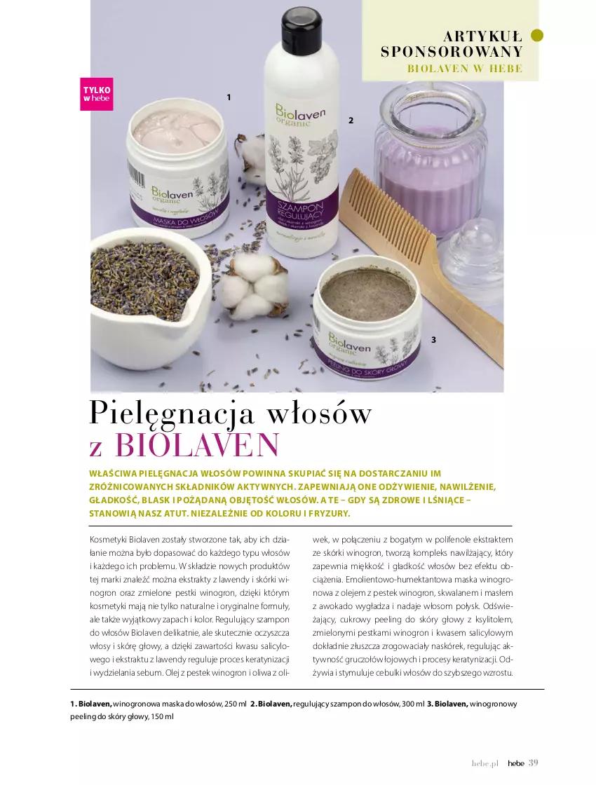 Gazetka promocyjna Hebe - Magazyn - ważna 01.05 do 30.06.2021 - strona 39 - produkty: Cukrowy peeling, Gin, Ksylitol, Maska, Maska do włosów, Olej, Peeling, Pielęgnacja włosów, Stek, Szampon, Wino