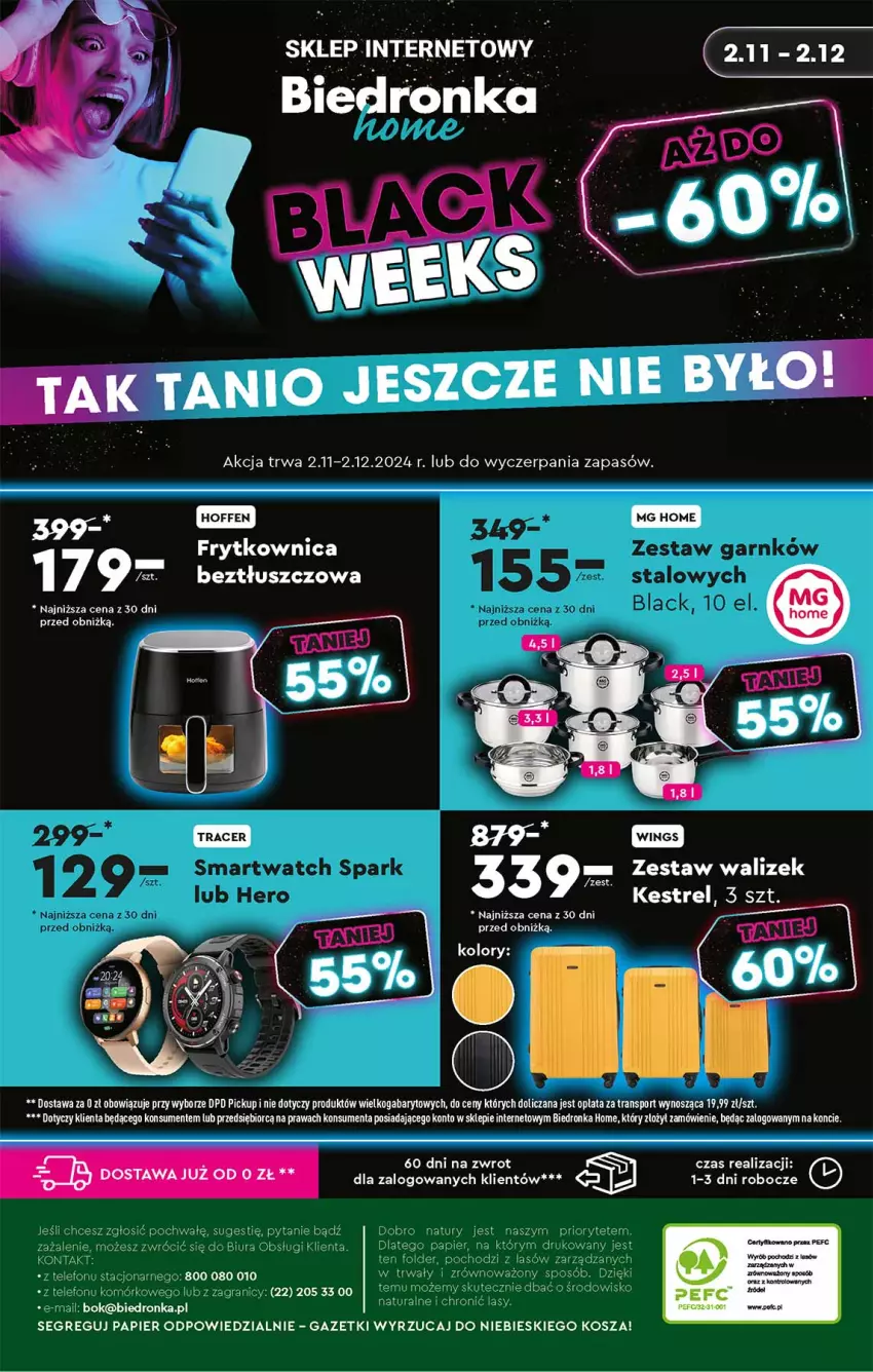 Gazetka promocyjna Biedronka - Okazje tygodnia - ważna 04.11 do 16.11.2024 - strona 32 - produkty: Fa, Gra, Kosz, Papier, Por, Sport, Telefon, Tran