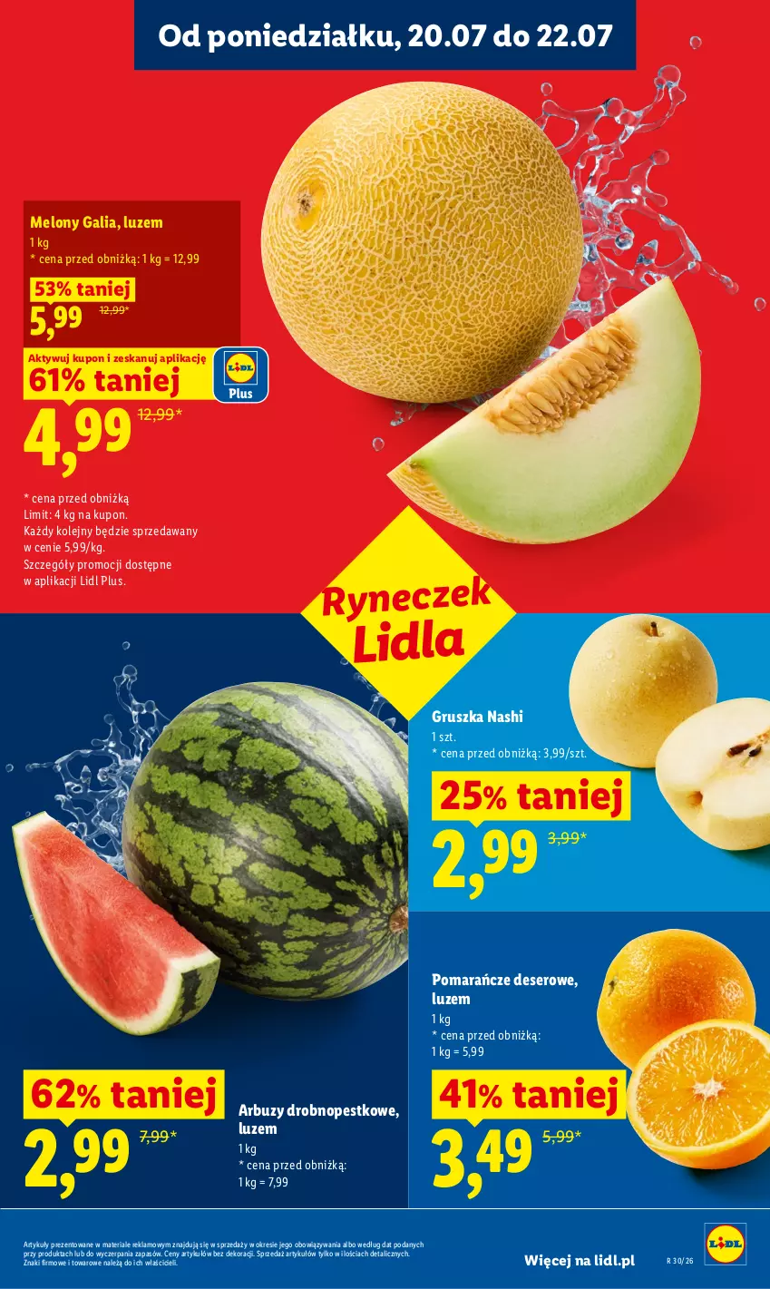 Gazetka promocyjna Lidl - Gazetka ważna od 20.07 do 22.07 - ważna 20.07 do 22.07.2026 - strona 47 - produkty: Arbuz, Deser, Melon, Olej, Pomarańcze, Ser