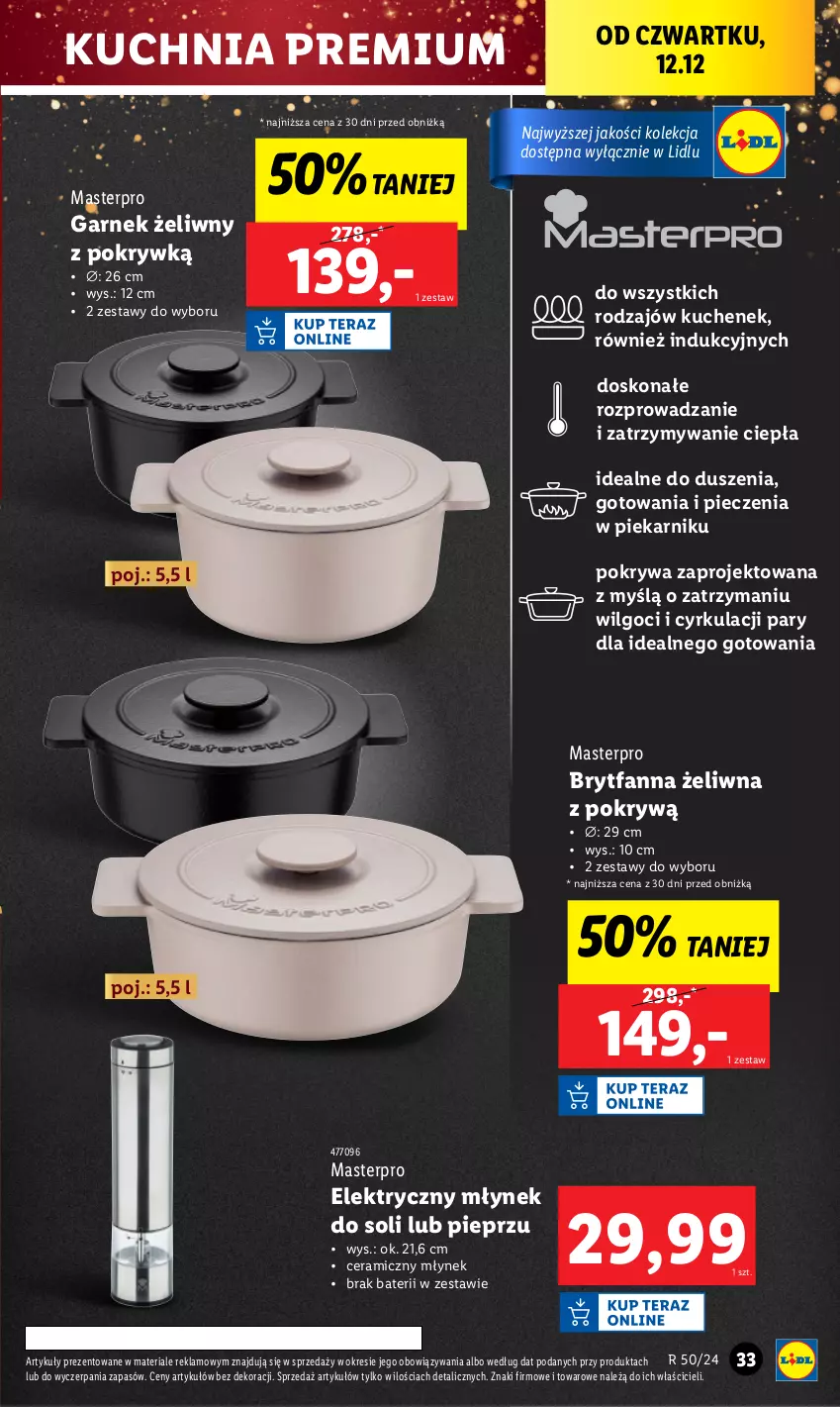 Gazetka promocyjna Lidl - GAZETKA - ważna 09.12 do 15.12.2024 - strona 35 - produkty: Fa, Garnek, Kuchnia, LG, Młynek, Piec, Piekarnik, Pieprz, Pokrywa