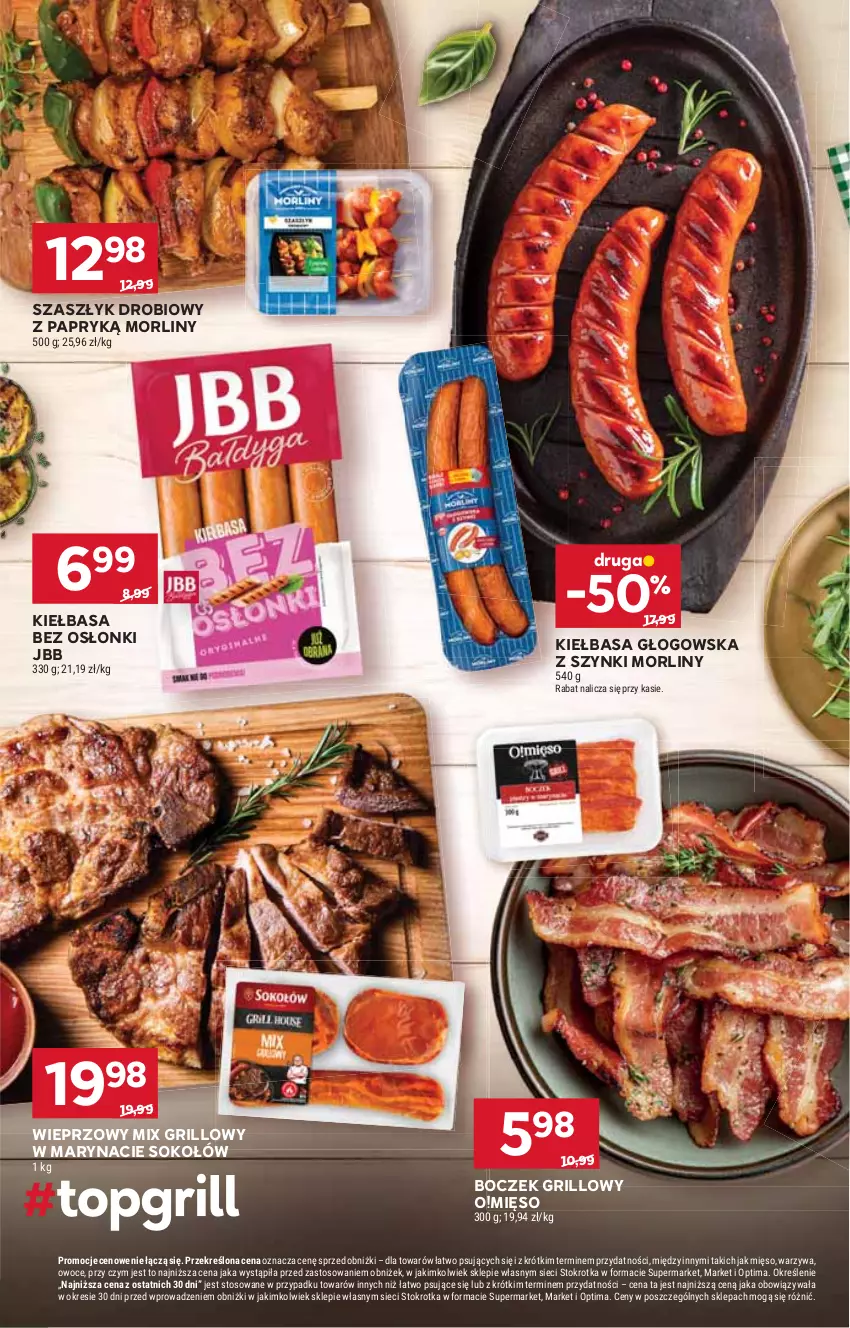 Gazetka promocyjna Stokrotka - Supermarket - ważna 20.08 do 26.08.2026 - strona 16 - produkty: Boczek, Grill, Kiełbasa, Kiełbasa głogowska, Mięso, Morliny, Optima, Owoce, Sok, Sokołów, Warzywa