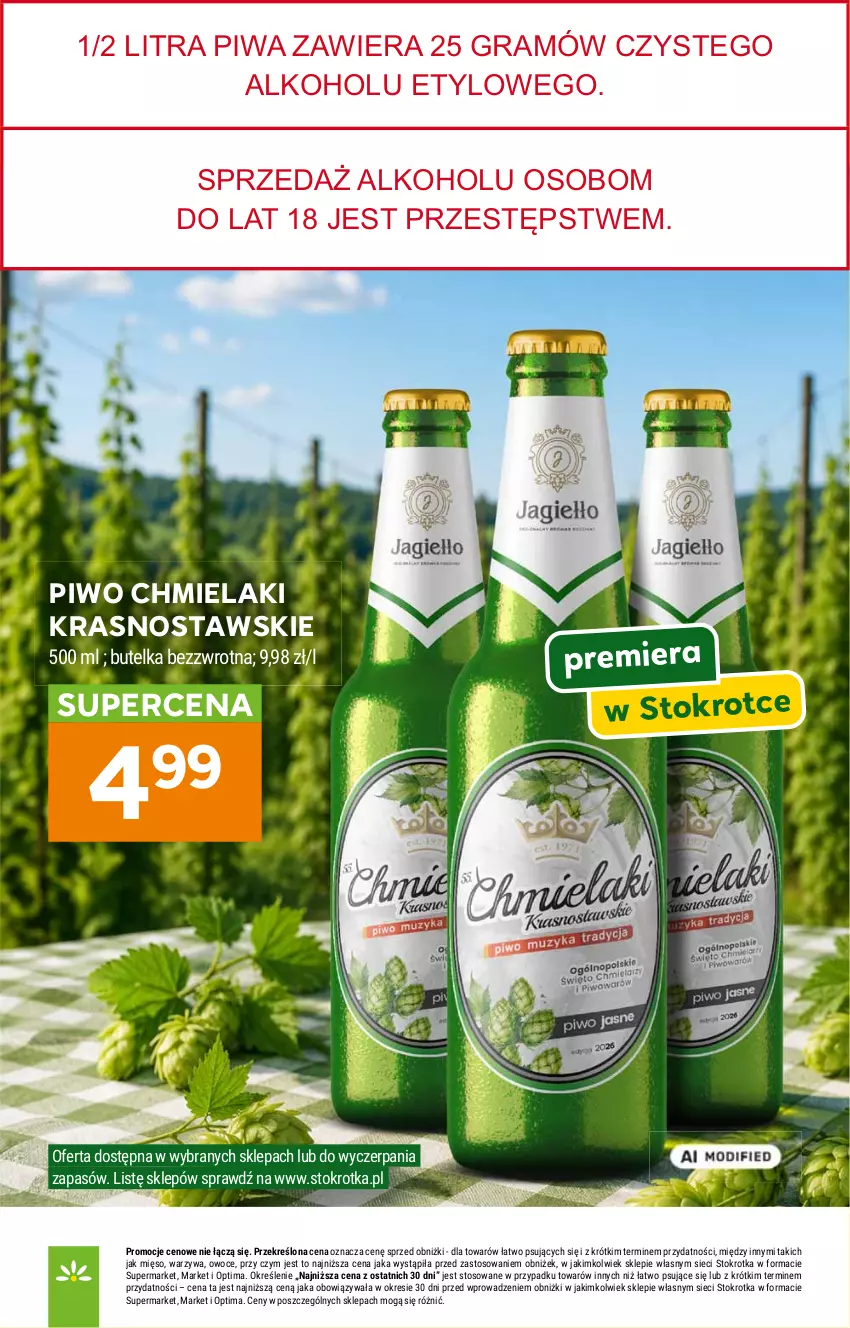 Gazetka promocyjna Stokrotka - Supermarket - ważna 20.08 do 26.08.2026 - strona 30 - produkty: Gra, HP, Piwa, Piwo