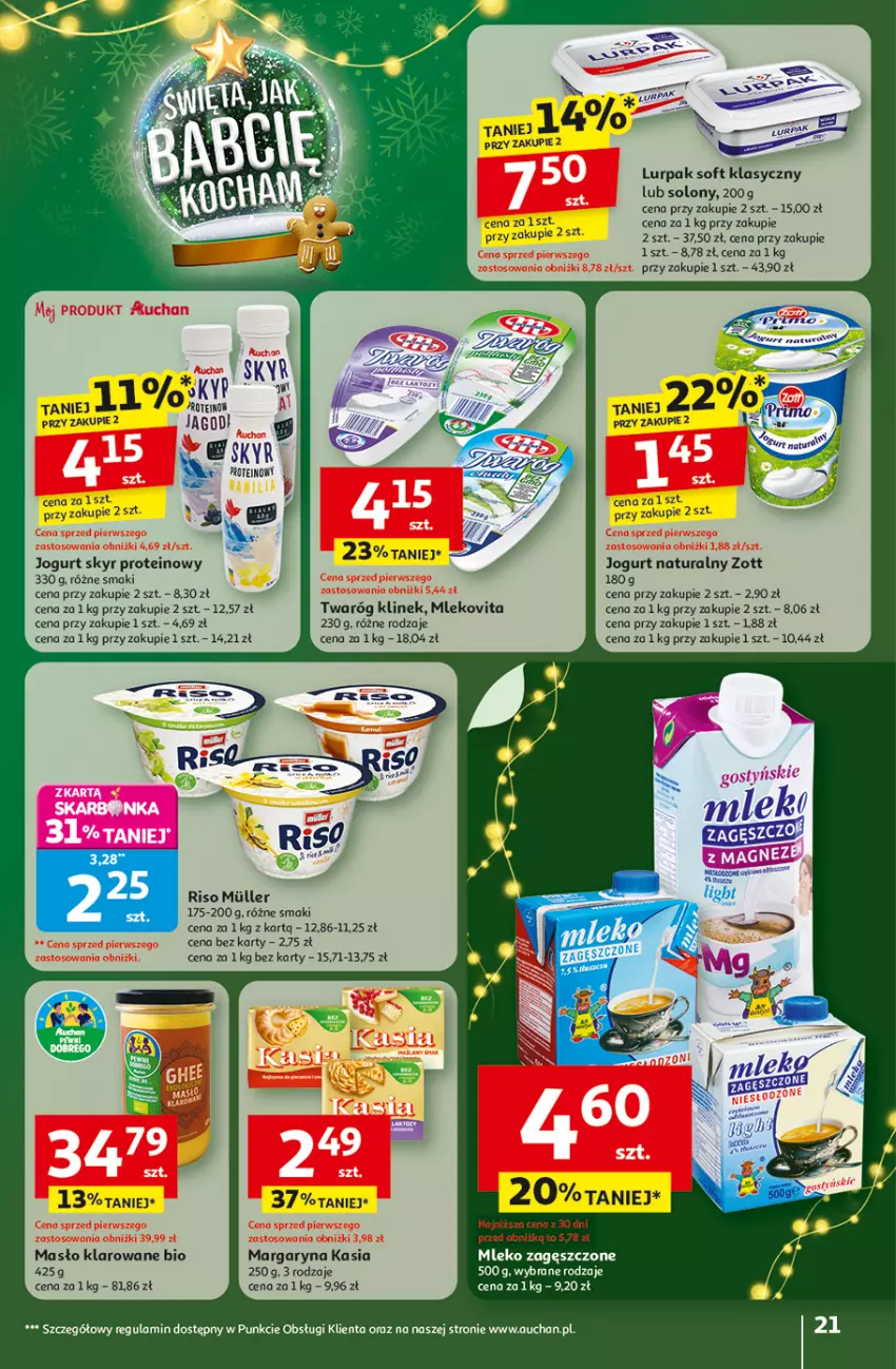 Gazetka promocyjna Auchan - Święta jak babcię kocham Hipermarket - ważna 11.12 do 17.12.2025 - strona 21 - produkty: Jogurt, Jogurt naturalny, Kasia, Lurpak, Margaryna, Masło, Masło klarowane, Mleko, Mlekovita, Twaróg, Vita C, Zott