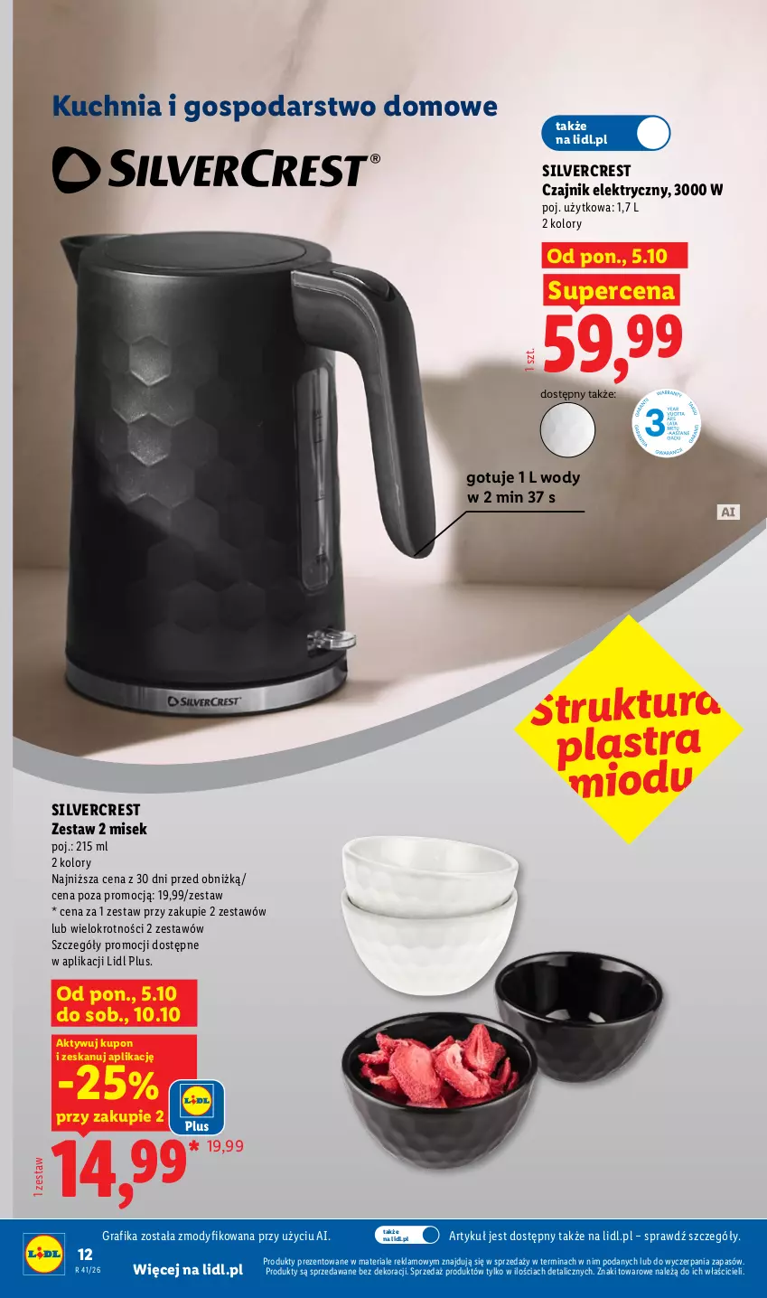 Gazetka promocyjna Lidl - Gazetka ważna od 05.10 do 10.10 - ważna 05.10 do 10.10.2026 - strona 16 - produkty: Czajnik, Czajnik elektryczny, Gra, Grafika, Kuchnia, Silvercrest