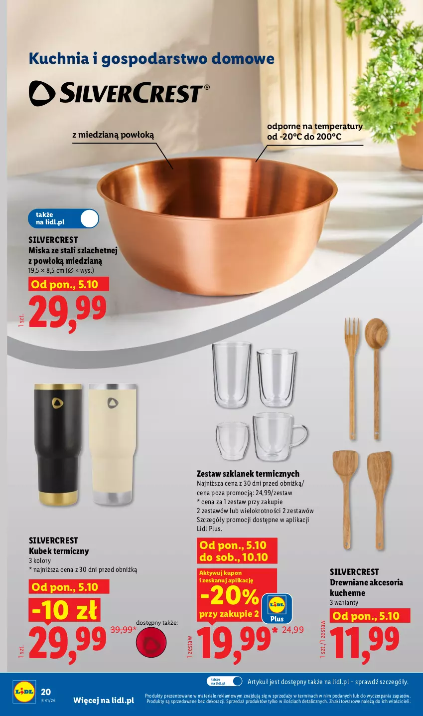 Gazetka promocyjna Lidl - Gazetka ważna od 05.10 do 10.10 - ważna 05.10 do 10.10.2026 - strona 24 - produkty: Kubek, Kubek termiczny, Kuchnia, Miska, Por, Silvercrest