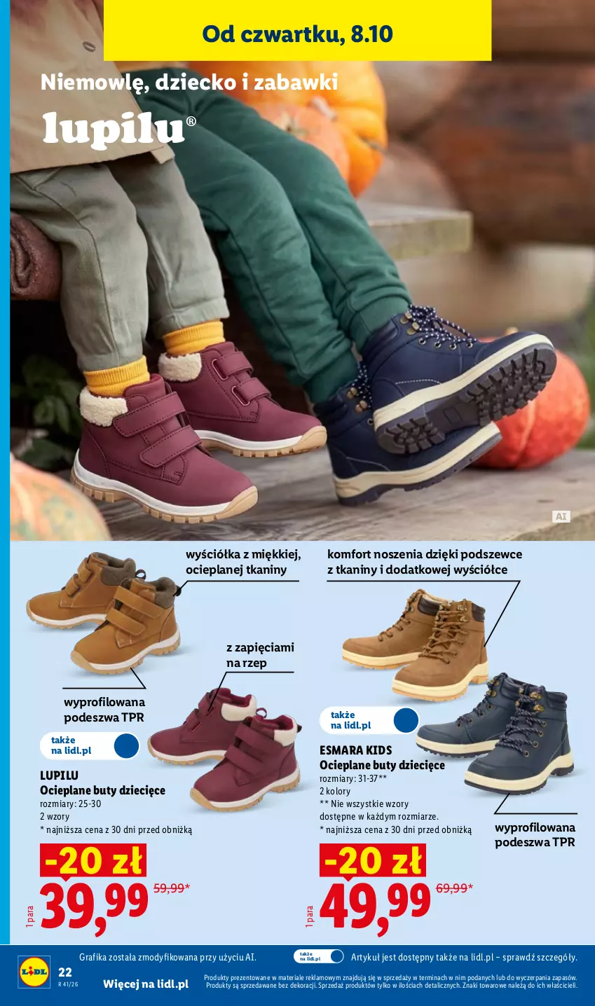 Gazetka promocyjna Lidl - Gazetka ważna od 05.10 do 10.10 - ważna 05.10 do 10.10.2026 - strona 32 - produkty: Buty, Dzieci, Gra, Grafika