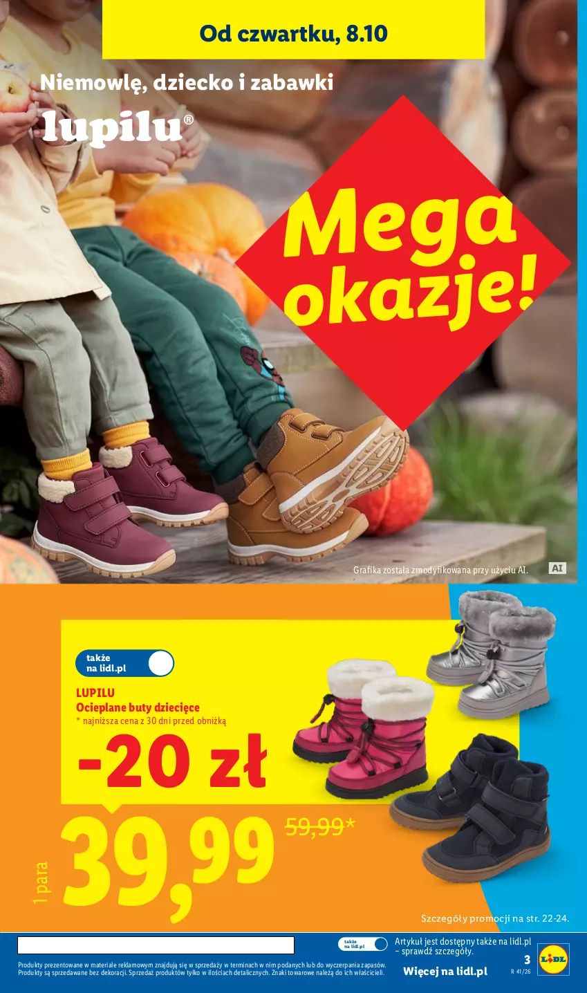 Gazetka promocyjna Lidl - Gazetka ważna od 05.10 do 10.10 - ważna 05.10 do 10.10.2026 - strona 5 - produkty: Buty, Dzieci, Gra, Grafika