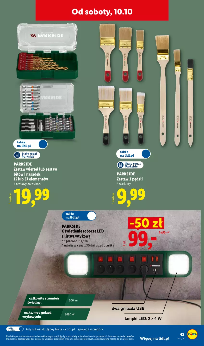 Gazetka promocyjna Lidl - Gazetka ważna od 05.10 do 10.10 - ważna 05.10 do 10.10.2026 - strona 53 - produkty: Parkside, Regał, Rum, Zestaw wierteł