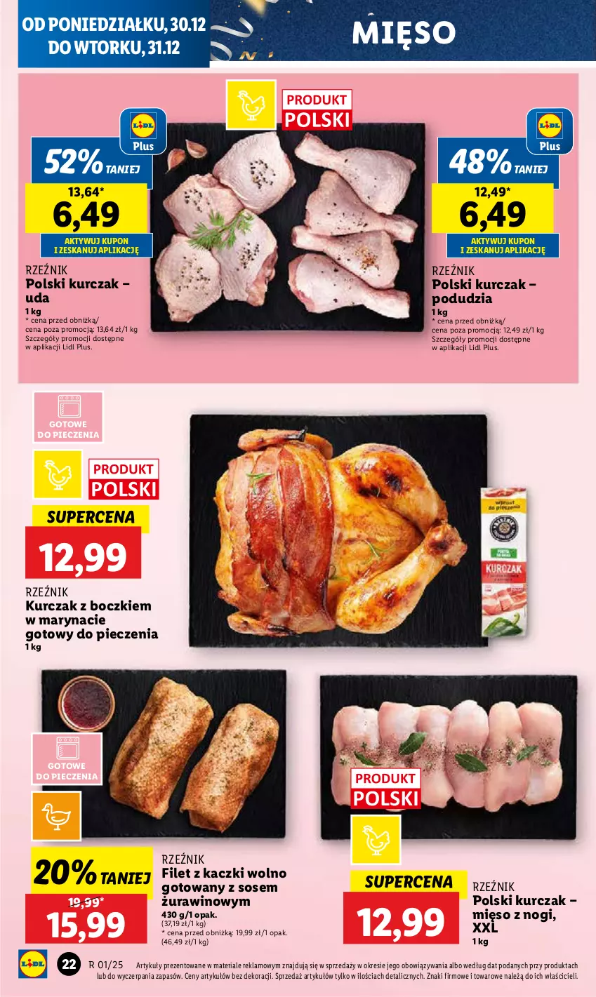 Gazetka promocyjna Lidl - GAZETKA - ważna 30.12 do 31.12.2024 - strona 24 - produkty: Kurczak, Mięso, Piec, Sos, Wino