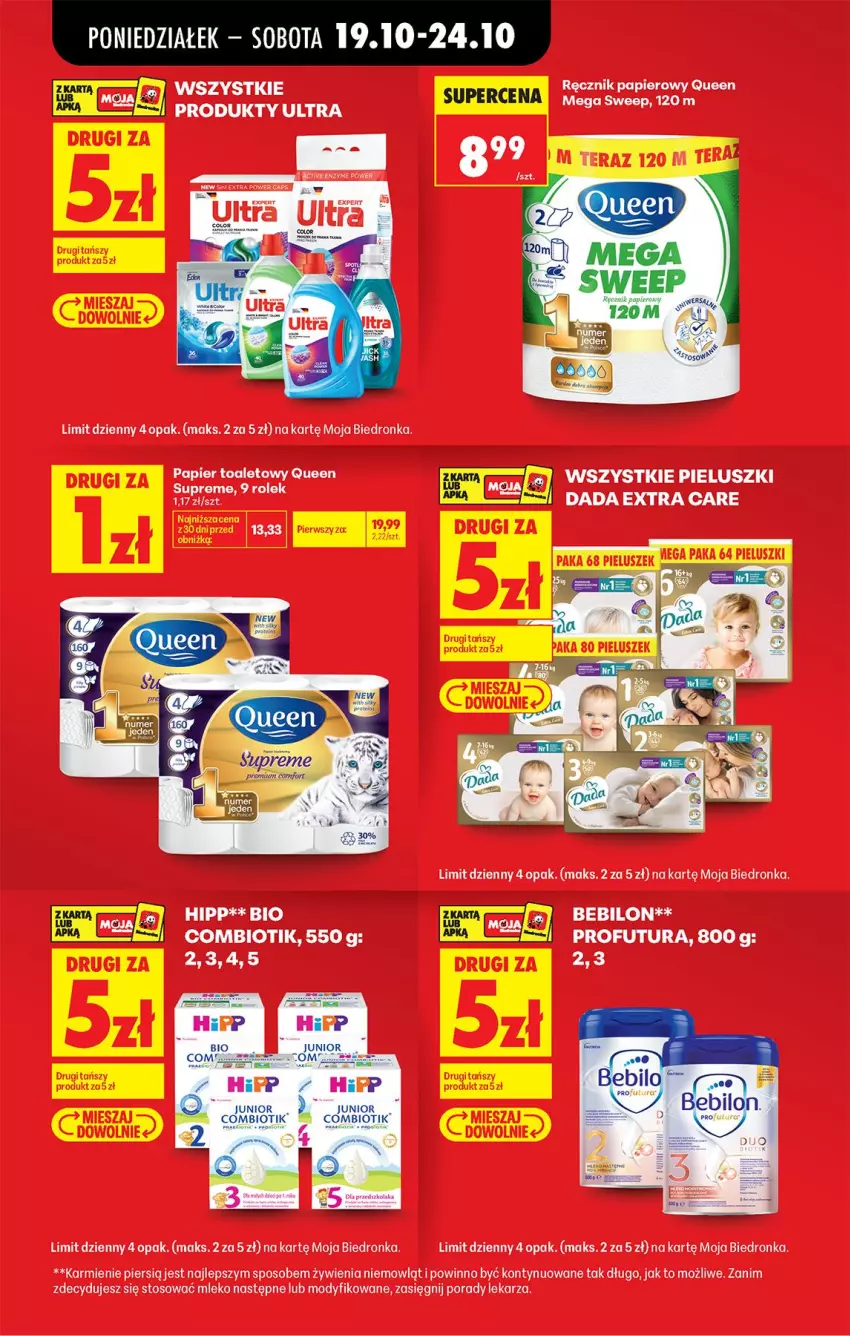 Gazetka promocyjna Biedronka - Od Poniedziałku - ważna 19.10 do 24.10.2026 - strona 17 - produkty: BEBILON, Dada, Fa, HiPP, Karmi, Mleko, O nas, Papier, Papier toaletowy, Por, Ręcznik
