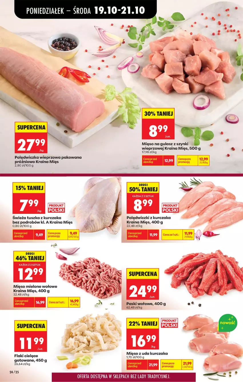 Gazetka promocyjna Biedronka - Od Poniedziałku - ważna 19.10 do 24.10.2026 - strona 30 - produkty: Kurczak, Mięso, Mięso mielone, Mięso na gulasz, Mięso z uda kurczaka, Polędwiczka wieprzowa, Polędwiczki z kurczaka, Ser, Tusz