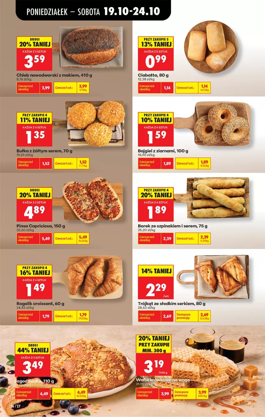 Gazetka promocyjna Biedronka - Od Poniedziałku - ważna 19.10 do 24.10.2026 - strona 32 - produkty: Bułka, Chleb, Ciabatta, Croissant, Fa, Rogal, Ser, Szpinak