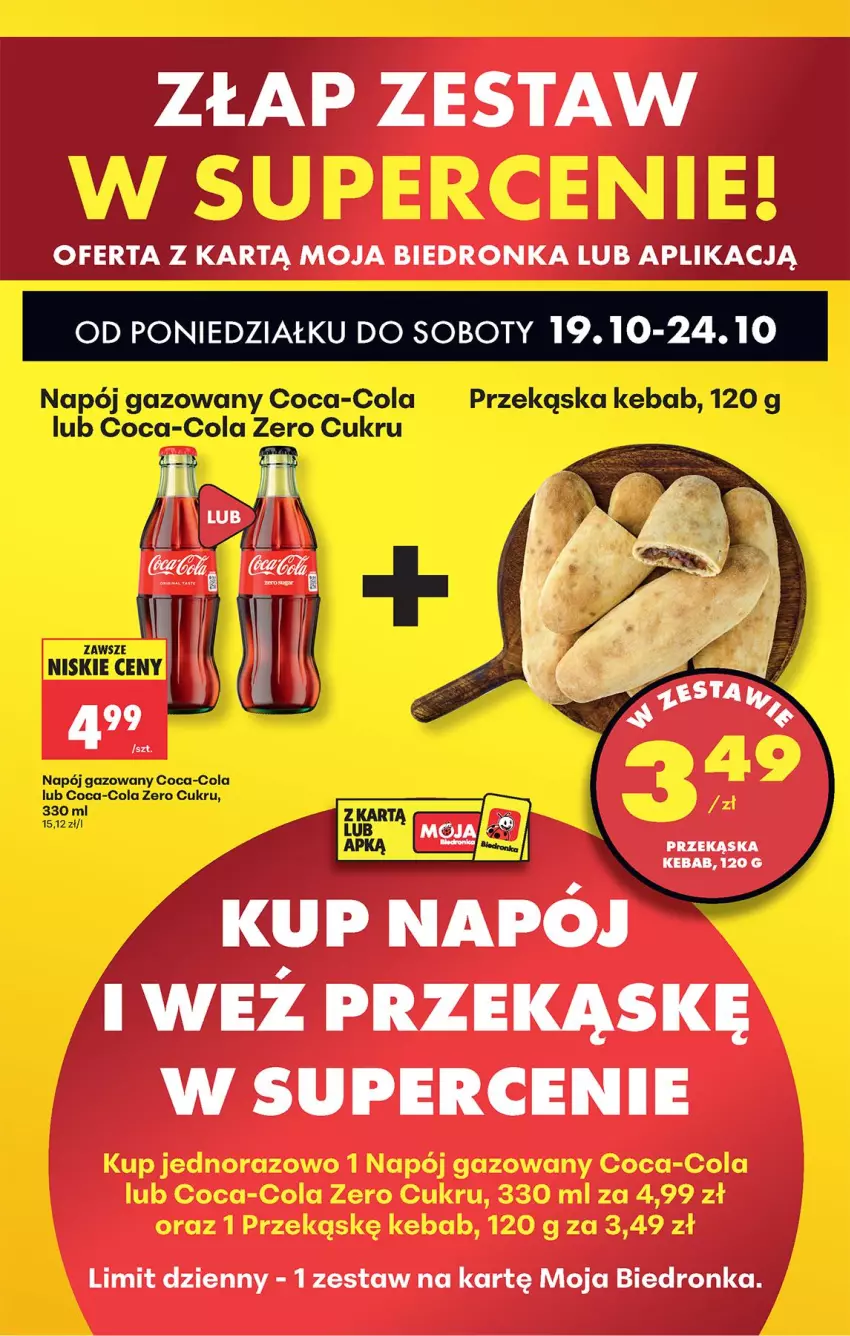 Gazetka promocyjna Biedronka - Od Poniedziałku - ważna 19.10 do 24.10.2026 - strona 37 - produkty: Coca-Cola, Kebab, Napój, Napój gazowany