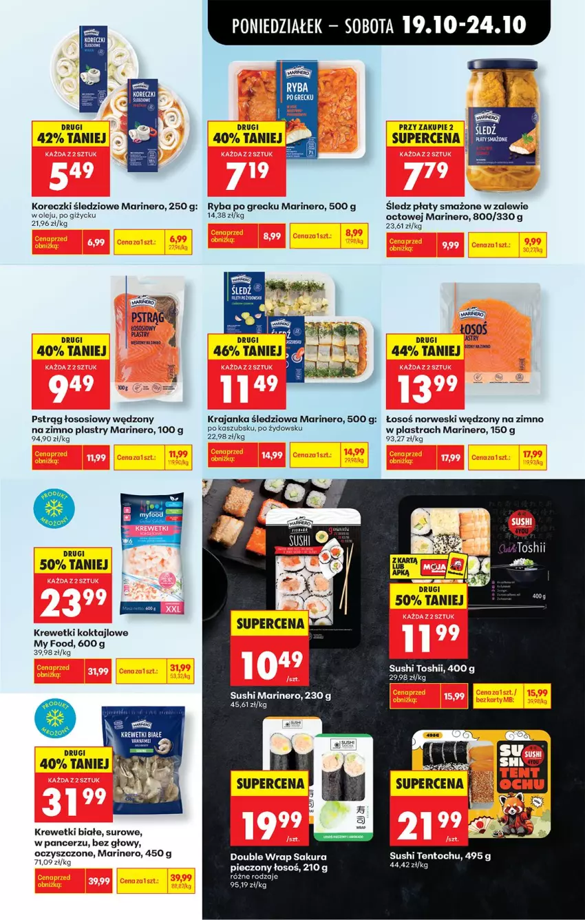 Gazetka promocyjna Biedronka - Od Poniedziałku - ważna 19.10 do 24.10.2026 - strona 51 - produkty: Koreczki śledziowe, Krajanka śledziowa, Krewetki, Olej, Piec, Pstrąg, Pstrąg łososiowy, Ryba, Ryba po grecku, Sos, Sushi