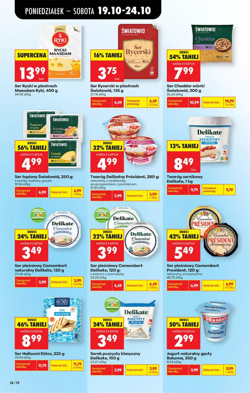 Gazetka promocyjna Biedronka - Od Poniedziałku - ważna 19.10 do 24.10.2026 - strona 56 - produkty: Bakoma, Camembert, Cheddar, Gouda, Jogurt, Jogurt naturalny, Maasdam, Ser, Ser pleśniowy, Ser topiony, Serek, Serek puszysty, Top, Twaróg, Twaróg delikatny