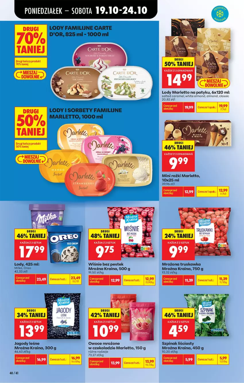 Gazetka promocyjna Biedronka - Od Poniedziałku - ważna 19.10 do 24.10.2026 - strona 60 - produkty: Carte d'Or, Fa, Jagody, Lody, Oreo, Owoce, Por, Stek, Szpinak