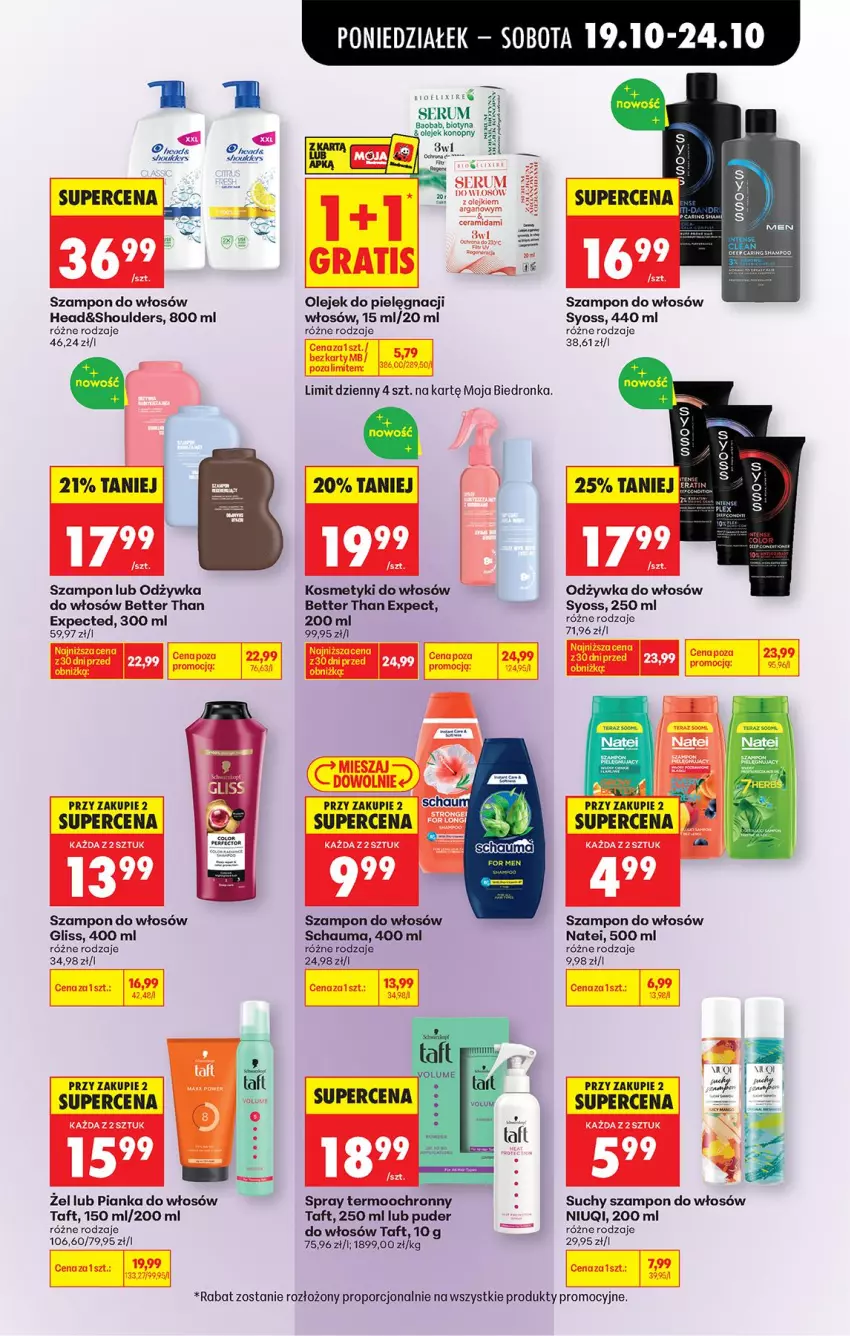 Gazetka promocyjna Biedronka - Od Poniedziałku - ważna 19.10 do 24.10.2026 - strona 77 - produkty: Niuqi, Odżywka, Odzywka do włosów, Olej, Pianka do włosów, Por, Puder, Rum, Schauma, Ser, Serum, Suchy szampon, Syoss, Szampon, Taft