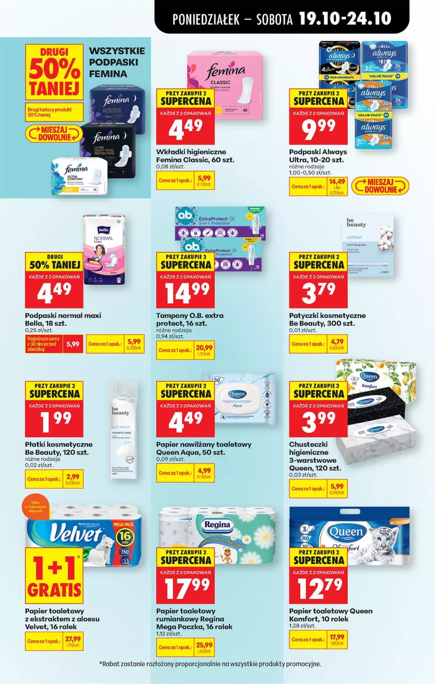 Gazetka promocyjna Biedronka - Od Poniedziałku - ważna 19.10 do 24.10.2026 - strona 79 - produkty: Always, Be Be, Bell, Bella, Chusteczki, Gin, O.B., Papier, Papier toaletowy, Patyczki kosmetyczne, Płatki kosmetyczne, Podpaski, Por, Rum, Tampony, Top, Velvet, Wkładki
