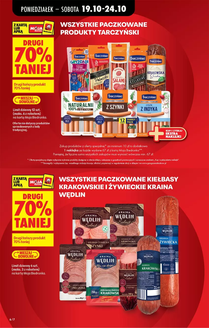 Gazetka promocyjna Biedronka - Od Poniedziałku - ważna 19.10 do 24.10.2026 - strona 8 - produkty: Klej, Mięta, Mus, Papier