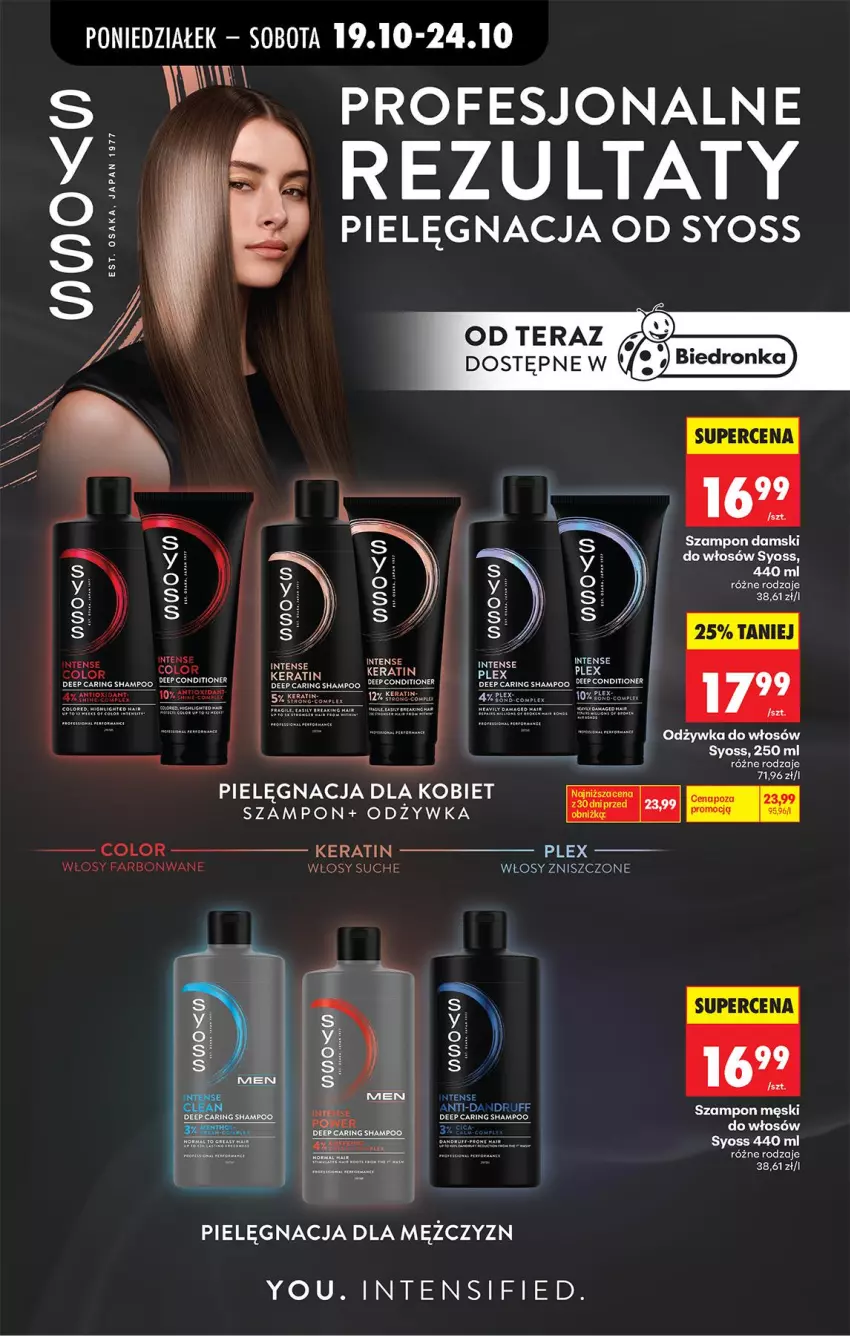 Gazetka promocyjna Biedronka - Od Poniedziałku - ważna 19.10 do 24.10.2026 - strona 82 - produkty: BIC, Fa, Leon, Odżywka, Syoss, Szampon, Tera