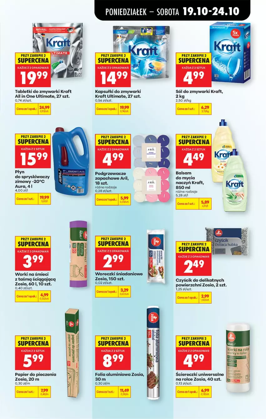 Gazetka promocyjna Biedronka - Od Poniedziałku - ważna 19.10 do 24.10.2026 - strona 91 - produkty: Danio, Fa, Folia aluminiowa, Papier, Papier do pieczenia, Piec, Płyn do spryskiwaczy, Podgrzewacze, Sól, Tablet, Tabletki do zmywarki, Worki na śmiec, Worki na śmieci, Zmywarki