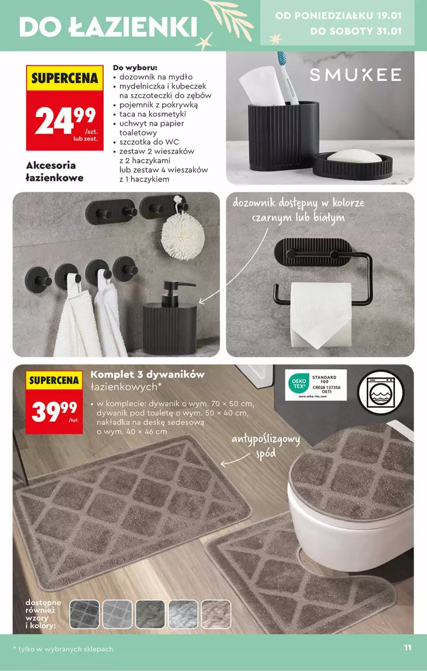 Gazetka promocyjna Biedronka - Okazje Tygodnia - ważna 17.01 do 31.01.2026 - strona 11 - produkty: Dozownik, Dywan, Dywanik, Haczyk, Mydelniczka, Mydło, Papier, Papier toaletowy, Pojemnik, Pojemnik z pokrywką, Szczotka, Szczotka do WC, Taca, Wieszak