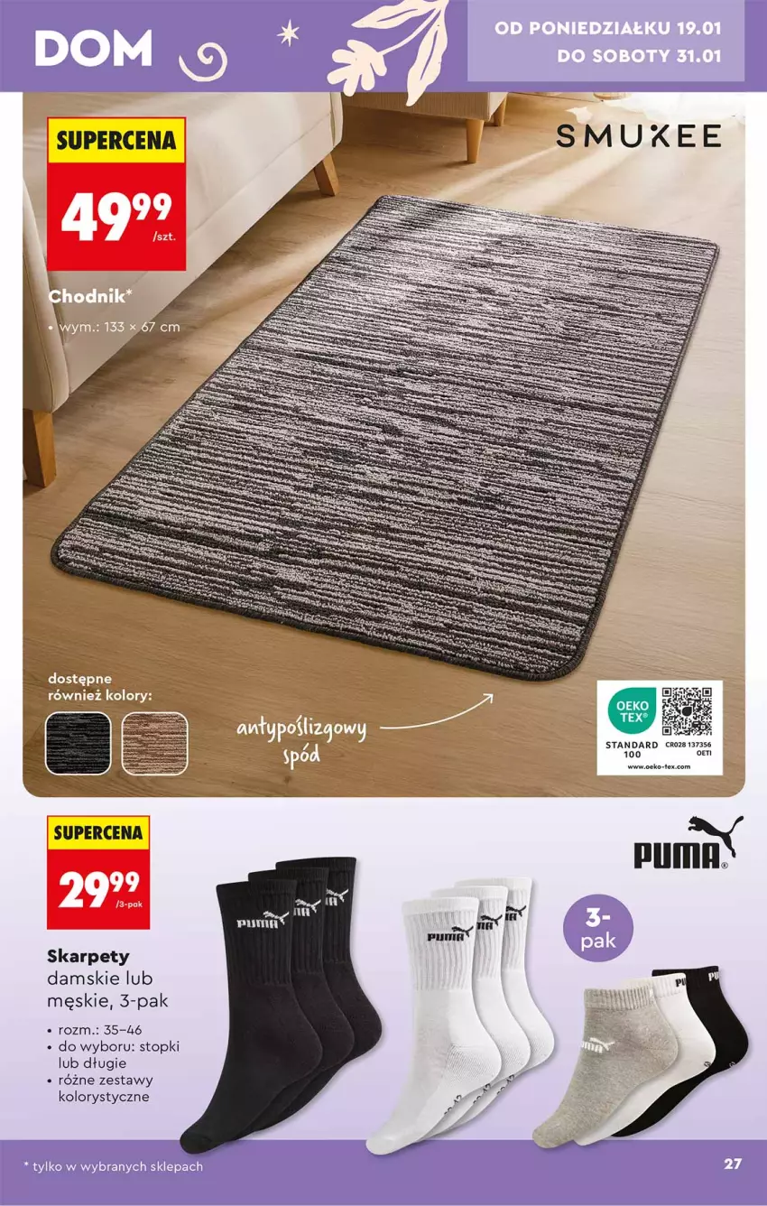 Gazetka promocyjna Biedronka - Okazje Tygodnia - ważna 17.01 do 31.01.2026 - strona 27 - produkty: AEG, Karp, Top