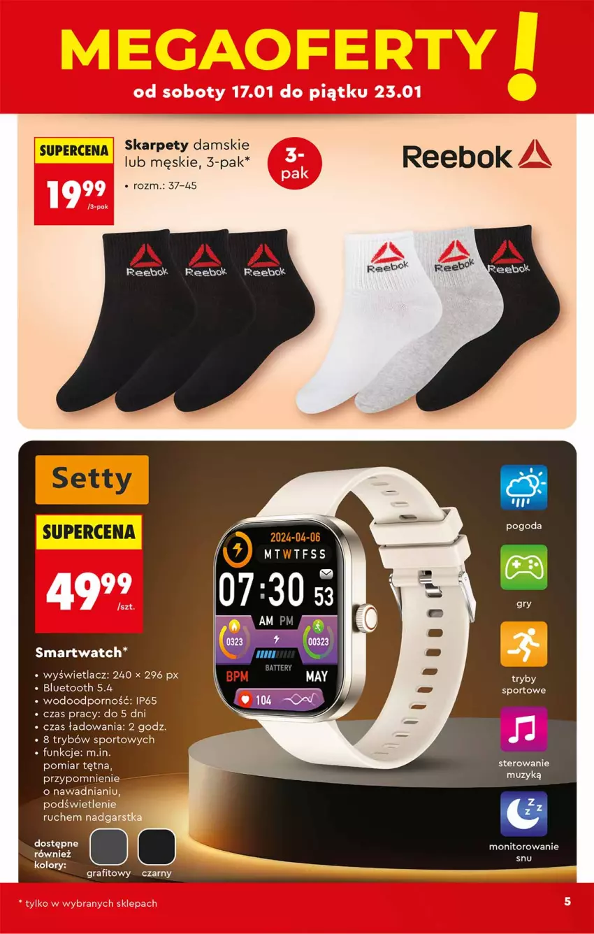 Gazetka promocyjna Biedronka - Okazje Tygodnia - ważna 17.01 do 31.01.2026 - strona 5 - produkty: Gra, Karp, Monitor, Por, Smartwatch, Sport