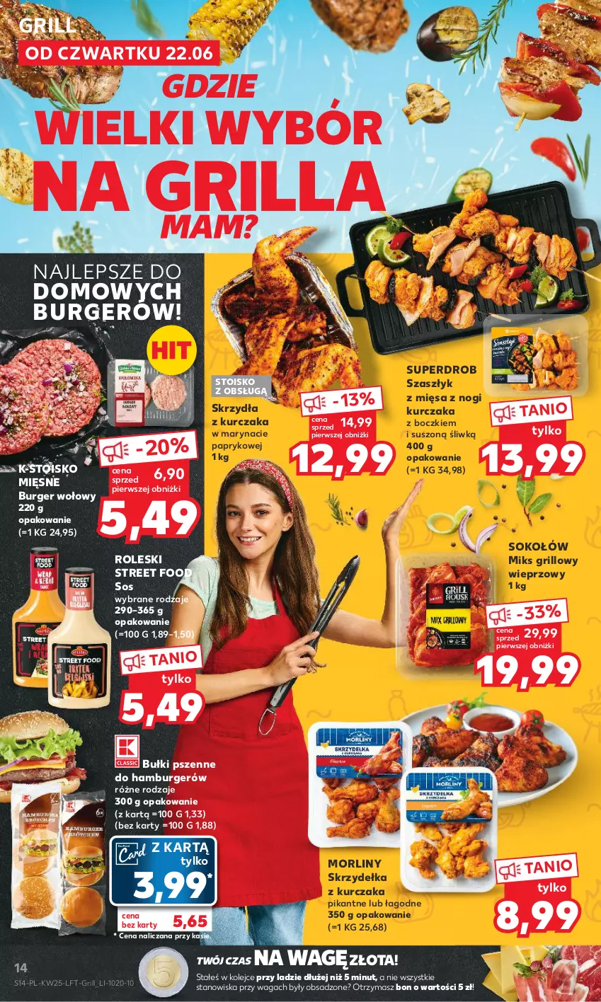 Gazetka promocyjna Kaufland - Gazetka tygodnia - ważna 22.06 do 28.06.2023 - strona 14 - produkty: Burger, Grill, Hamburger, Kurczak, Morliny, Olej, Skrzydełka z kurczaka, Sok, Sokołów, Sos, Waga