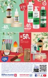 Gazetka promocyjna Super Pharm - Gazetka - Gazetka - ważna od 08.05 do 08.05.2023 - strona 21 - produkty: Makijaż, Ser, Gra, Kosmetyki do pielęgnacji, Tera, Dres, Vichy, Garnier, Olej, Smartfon