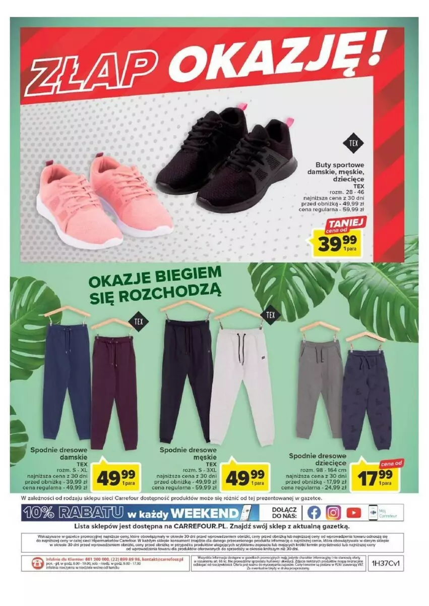 Gazetka promocyjna Carrefour - ważna 12.09 do 23.09.2023 - strona 17 - produkty: BIC, Buty, Dres, Dzieci, HP, Obraz, Por, Spodnie, Spodnie dresowe, Sport