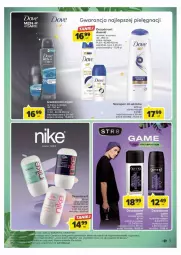 Gazetka promocyjna Carrefour - Gazetka - ważna od 23.09 do 23.09.2023 - strona 22 - produkty: Dezodorant, Szampon