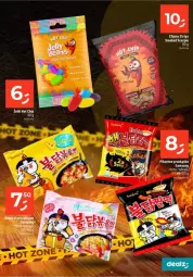 Gazetka promocyjna Dealz - Gazetka - ważna od 06.11 do 06.11.2024 - strona 27 - produkty: Chipsy